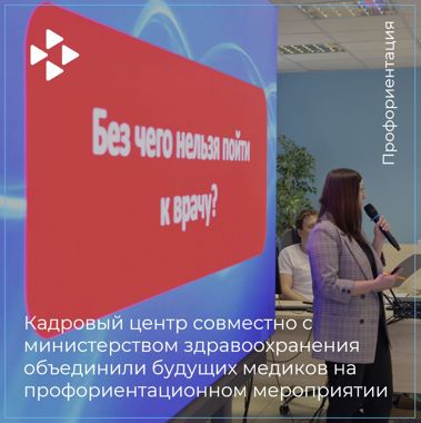 Описание не указано
