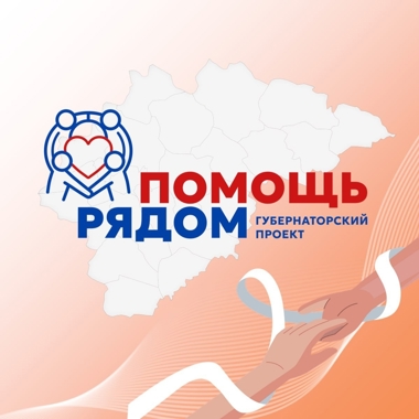Описание не указано