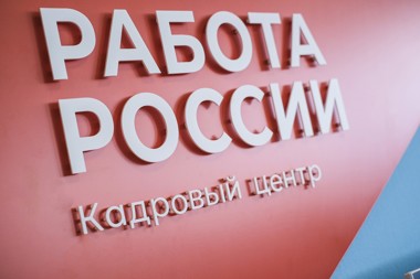 Описание не указано